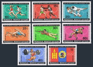 Mongolia C24-C31,C32, MNH. Mi 702-709,Bl.29. Olympics Munich-1972. Woman archer,