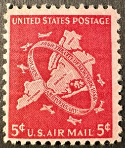 US # C38 New York City Air Mail 5c 1948 Mint NH