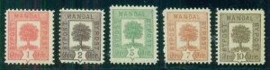NORWAY LOCALS - MANDAL, 1888, Complete TREE set, NH, VF