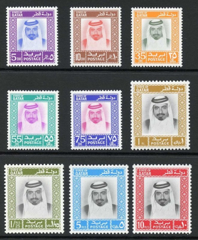 Qatar SG402/10 Set of 9 U/M Cat 111 pounds (2016 World Cat) 