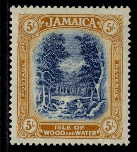 JAMAICA GV SG105, 5s blue & yellow-brown, M MINT. Cat £30.