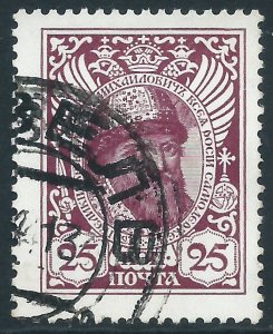 Russia, Sc #97, 25k Used