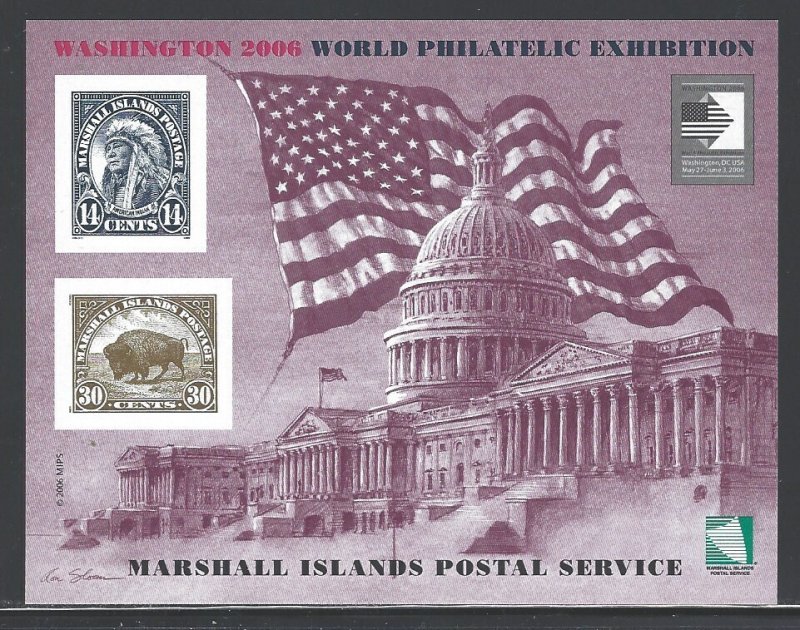 Marshall Islands Sc # 882u mint NH (RC)