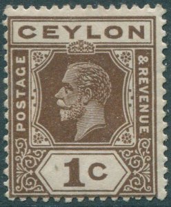 Ceylon 1921 SG338 1c brown KGV tablet A #1 MLH (amd)