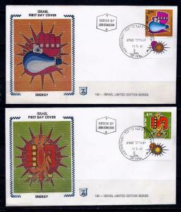 ISRAEL 1981 STAMPS ENERGY CONSERVATION  SPECIAL 2 FDC