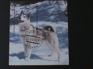 KHAKASSIA-RUSSIA-LOVELY DOGS CTO S/S-VF- FANCY CANCEL- WE SHIP TO WORLDWIDE