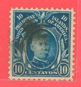 Philippines #265 Used Single