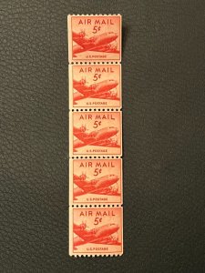 Scott C37 - DC-4 Small Plane - Coil strip of 5 - MNH - 1948 stock photo