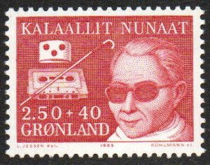 Greenland Sc #B11 MNH