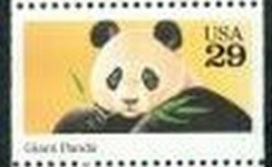 US Stamp #2706 MNH - Wild Animals Giant Panda