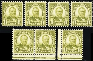 589, Mint FVF NH 8¢ SEVEN PO FRESH Stamps CV $402. * Stuart Katz