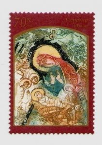 2006 Ukraine stamp Christmas Holy Virgin Mary Angel Icon painting religion, MNH