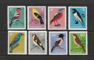 BIRDS - BULGARIA #1395-1402 MNH