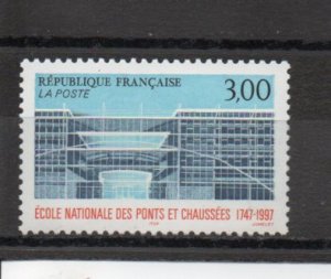 France 2557 MNH