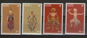 Thailand 2013-2016 MNH