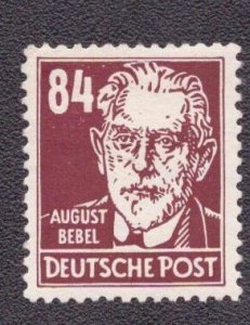 Germany DDR 136 1953 MH