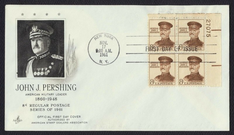 #1214 8c General Pershing-Plate Block, Art Craft-Add FDC **ANY 4=FREE SHIPPING**
