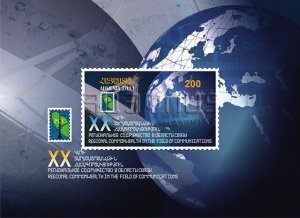 Armenia MNH** 2011 20th anniversary foundation of RCC Communication Scott 876