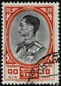 1961 Thailand Scott Catalog Number 360 Used