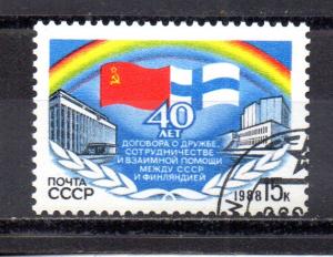 Russia 5652 used