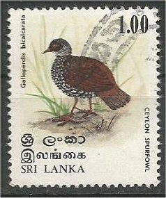 SRI LANKA, 1979, used 1r, Birds, Scott 567