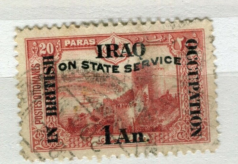 IRAQ; 1918 early BRITISH OCCUPATION STATE SERVICE issue used 1a. value