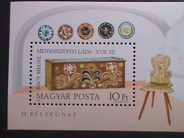 HUNGARY-1981 SC# 2702 BRIDAL CHEST-17TH CENTURY- STAMP DAY MNH S/S-VERY FINE