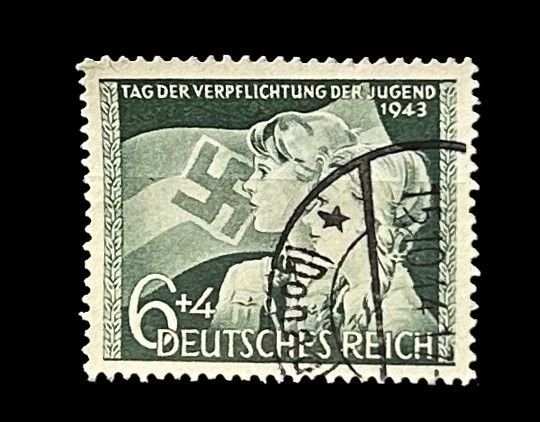 GERMANY Sc B230, used,Day of Youth Obligation