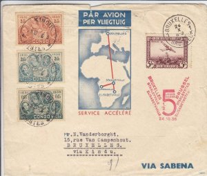 1936, 1st Flt., Kindu, Belgian Congo to Brussels, Belgium, See Remark (35033)
