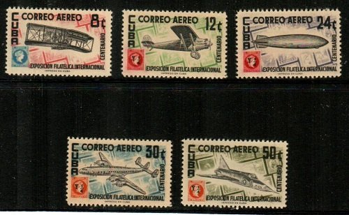 Cuba Scott C122-6 Mint NH (Catalog Value $23.50)