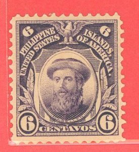 Philippines #243 Unused Single