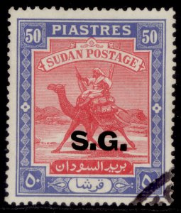 SUDAN GVI SG O58, 50p carmine & ultramarine, FINE USED. Cat £70.