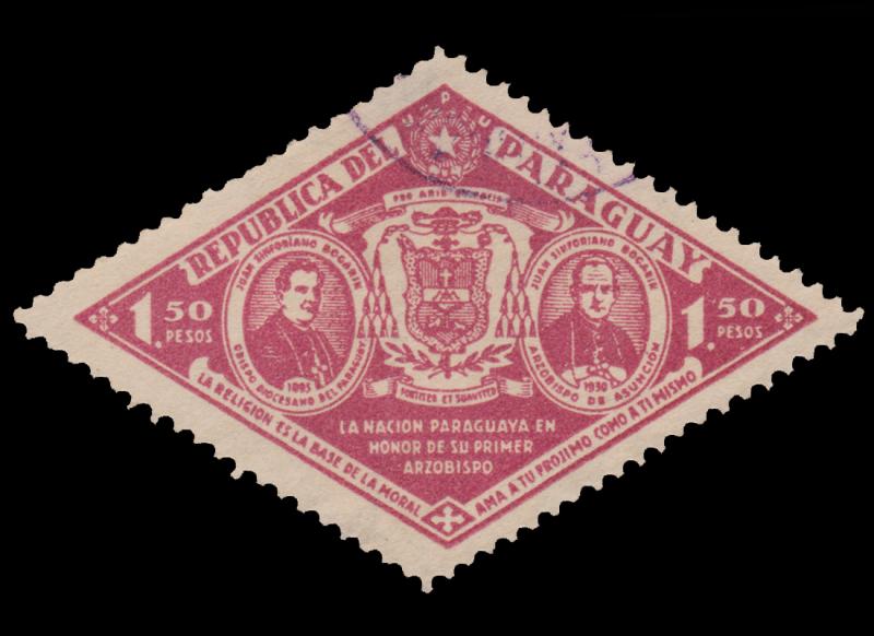 PARAGUAY STAMP 1930 SCOTT # 309. USED.