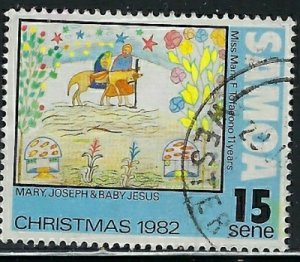 Samoa 584 Used 1982 issue (an7287)