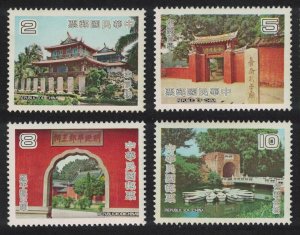 Taiwan Tourism 4v 1979 MNH SG#1240-1243