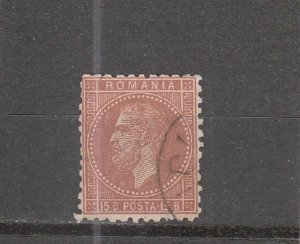 Romania  Scott#  64  Used  (1876 Prince Carol I)