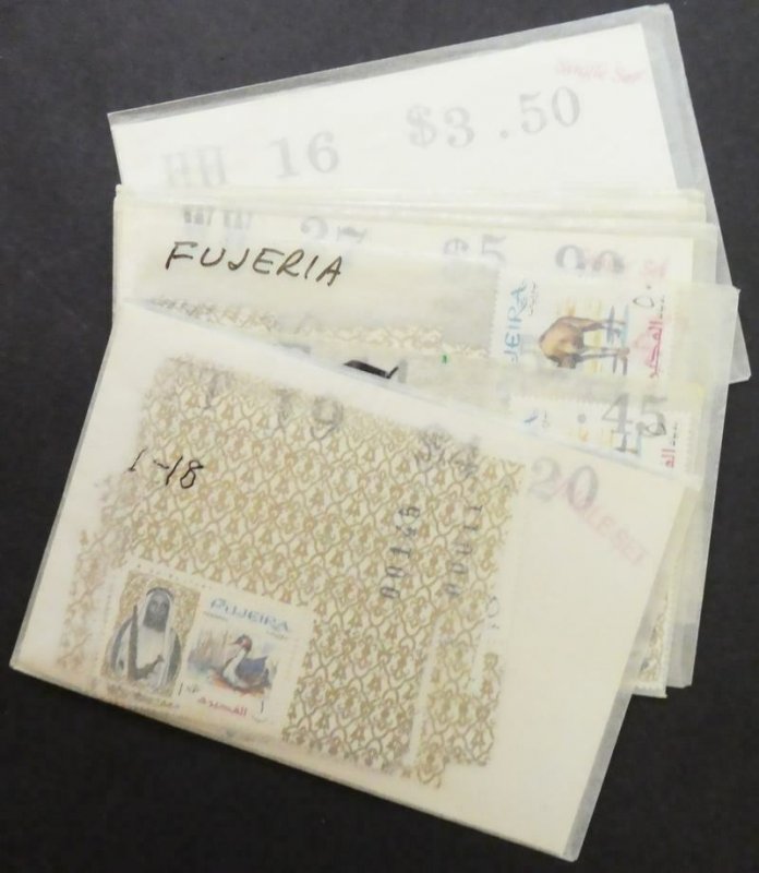 EDW1949SELL : FUJEIRA Nice group of all Very Fine, Mint Never Hinged sgls & sets