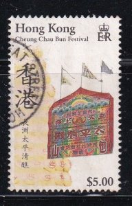 Hong Kong 1989 Sc 541 Bun Festival $5 Used