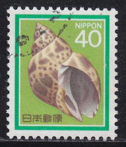 Japan 1623 Used 1988 Ivory Shell