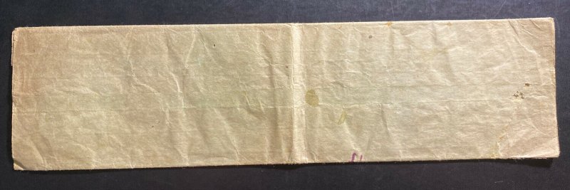 1940s  Tokyo Japan Wrapper Printed Matter Cover 