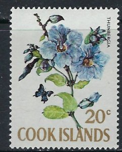 Cook Is 212 MLH 1967 issue (ak5277)