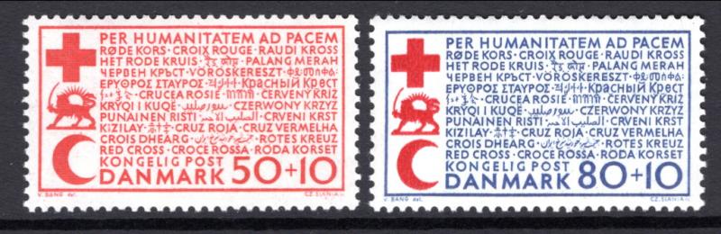 Denmark B35-B36 Red Cross MNH VF