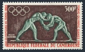 Cameroun C49,MNH.Michel 412. Olympic Tokyo-1964.Greco-Roman wrestling.