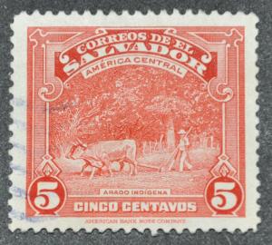 DYNAMITE Stamps: El Salvador Scott #577  USED