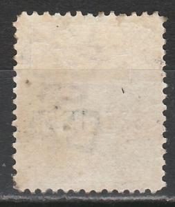 BRITISH EAST AFRICA 1896 QV LIONS 3R SPECIMEN