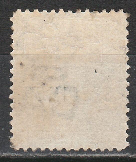 BRITISH EAST AFRICA 1896 QV LIONS 3R SPECIMEN