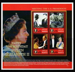 MALDIVE ISLANDS SG4037a 1991 80th BIRTHDAY OF QUEEN ELIZABETH MNH