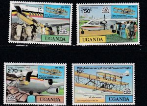 Uganda # 211-214, 214a, Powered Flight 75th Anniversary, Mint NH, 1/2 Cat.