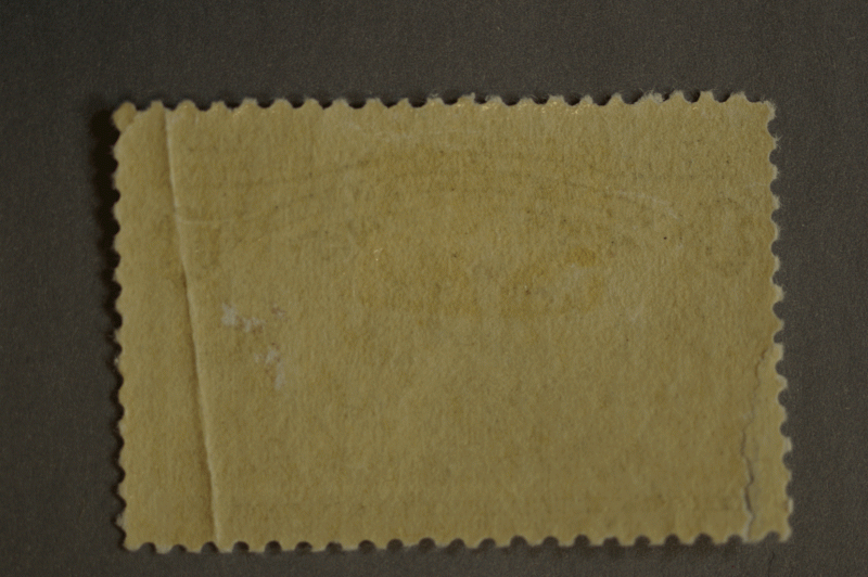 United States #230 1 Cent Columbian 1893 MNH