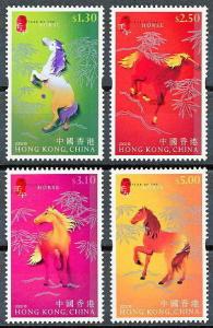 HONG KONG SC#956-959 Year of the Horse (2002) MNH